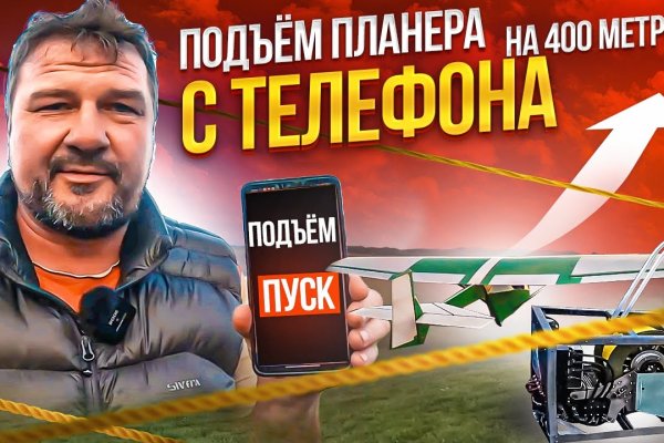 Даркнет каталог