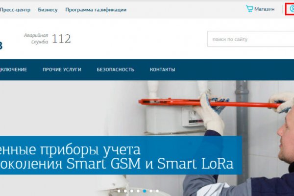 Кракен 15at