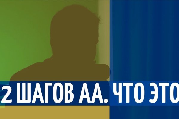 Ссылки на дарк нет