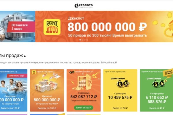 Кракен маркетплейс ссылка krakenat2krnkrnk com