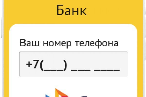 Сайт наркотиков купить