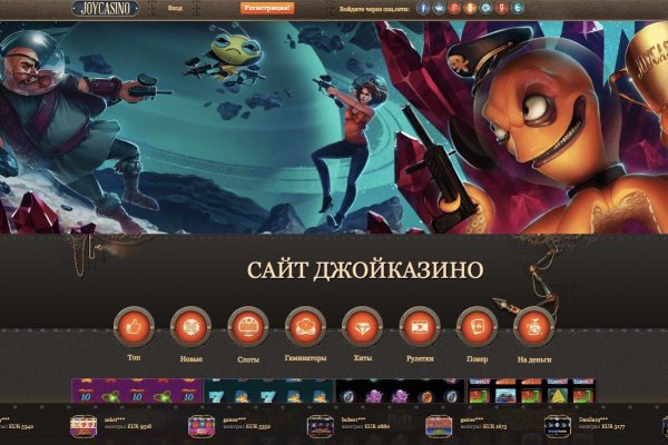 Кракен официальная ссылка kraken torion