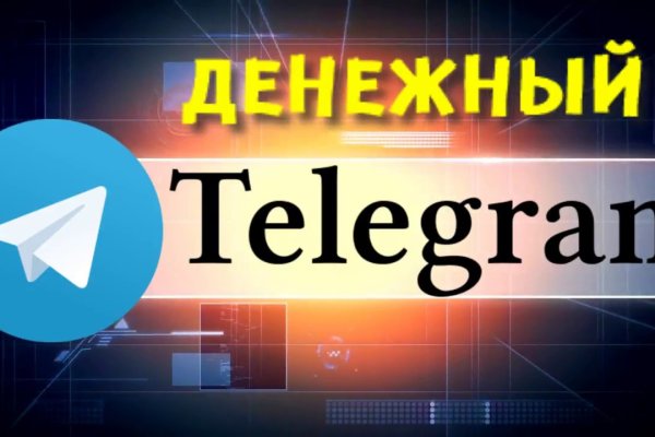 Купить наркотики онлайн