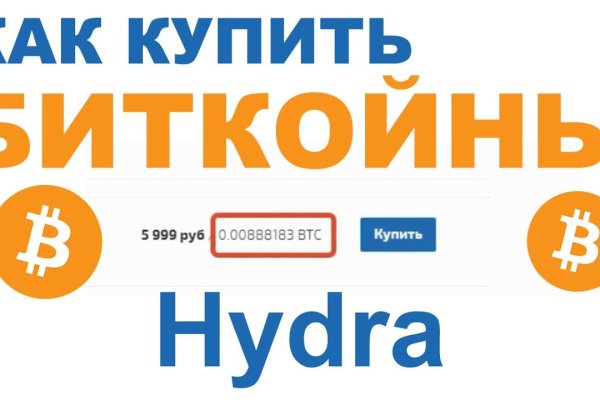 Ссылка на кракен 2krnmarket