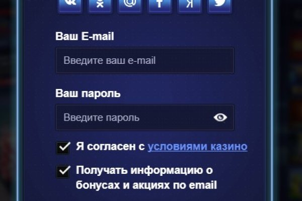 Кракен тор krakendark krakendark link