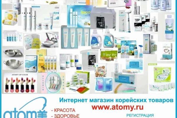 Кракен площадка вход
