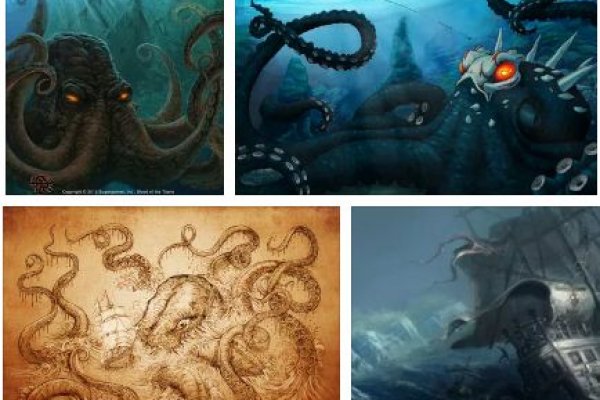 Kraken 20at