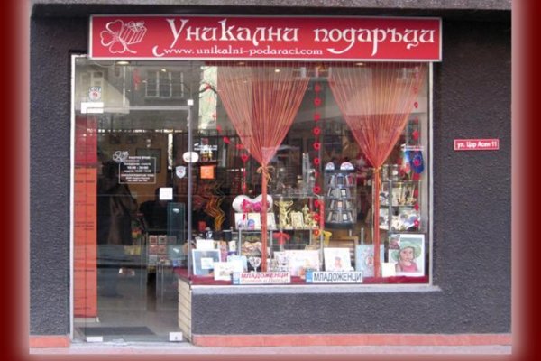 Кракен 15 ссылка