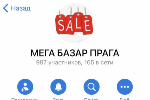 Кракен маркетплейс ссылка krakenat2krnkrnk com