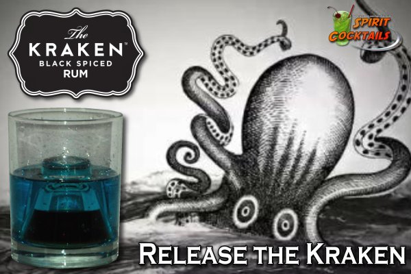 Актуальная ссылка на кракен kraken