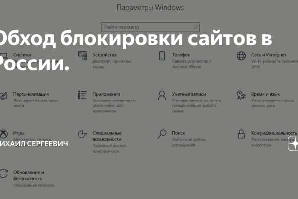 Почему не работает кракен сегодня