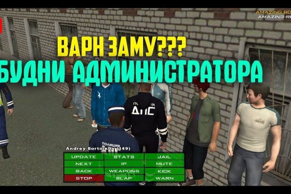 Кракен тор krakendark krakendark link