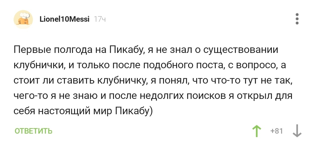 Кракен ссылка на сайт тор