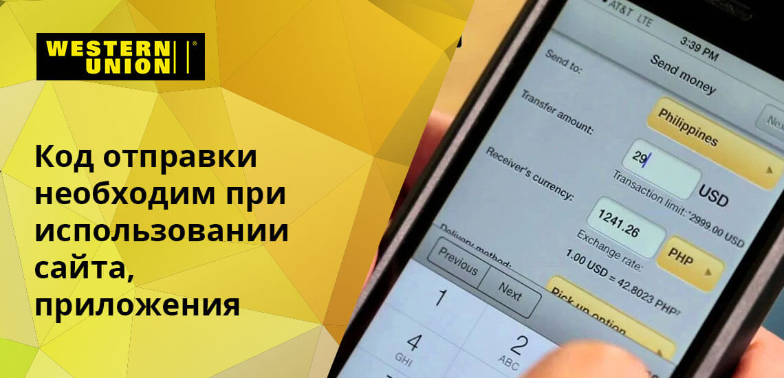 Рабочие ссылки и зеркала кракен